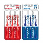 Bright 白立得 原裝進口音波電動牙刷 刷頭 Bright 白立得 原裝進口音波電動牙刷 刷頭